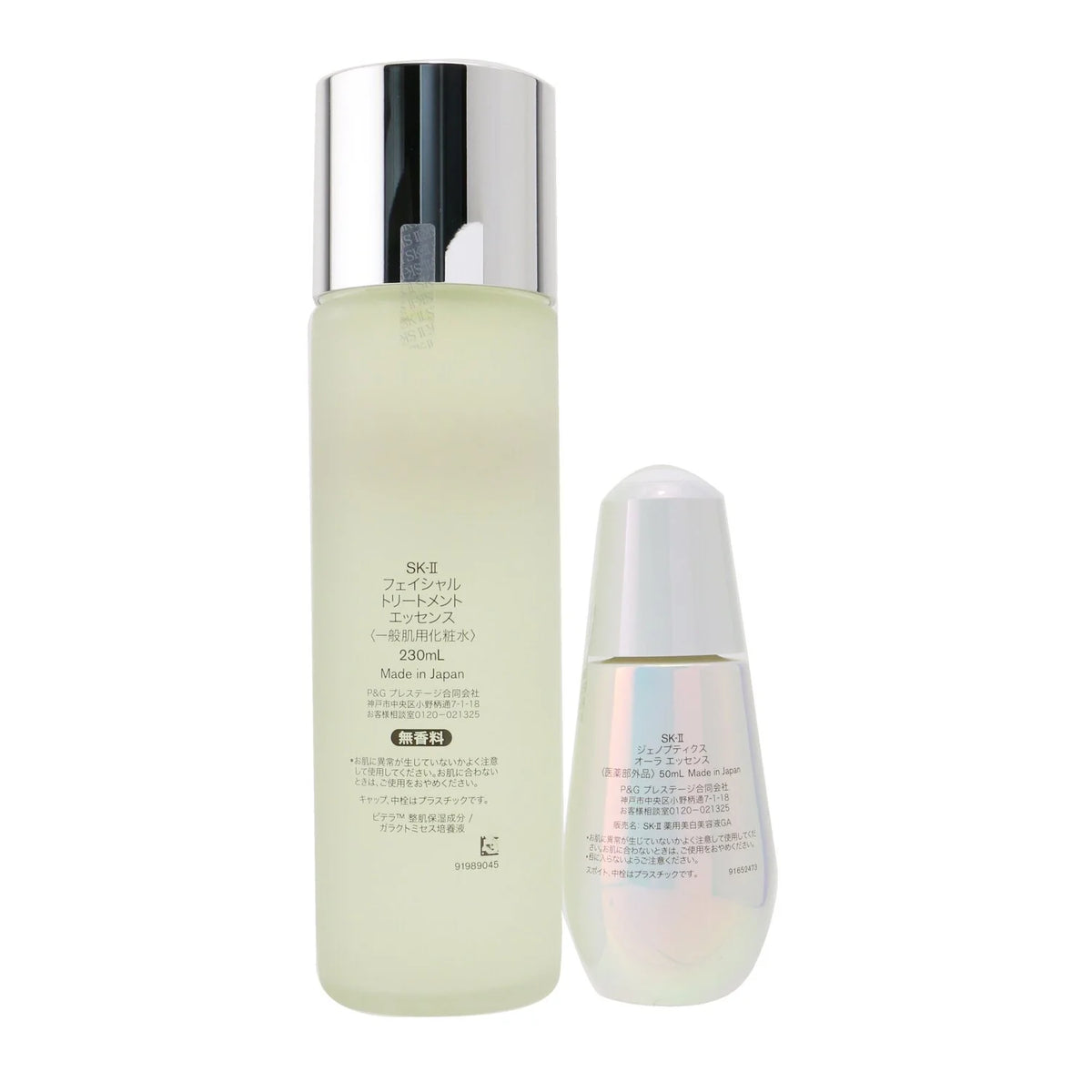 Genoptics Aura Essence 50ml + Facial Treatment Essence 230ml 2pcs H424