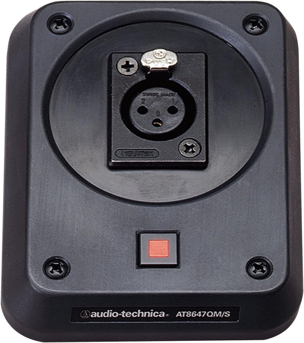 Black Shockmount Plate S256
