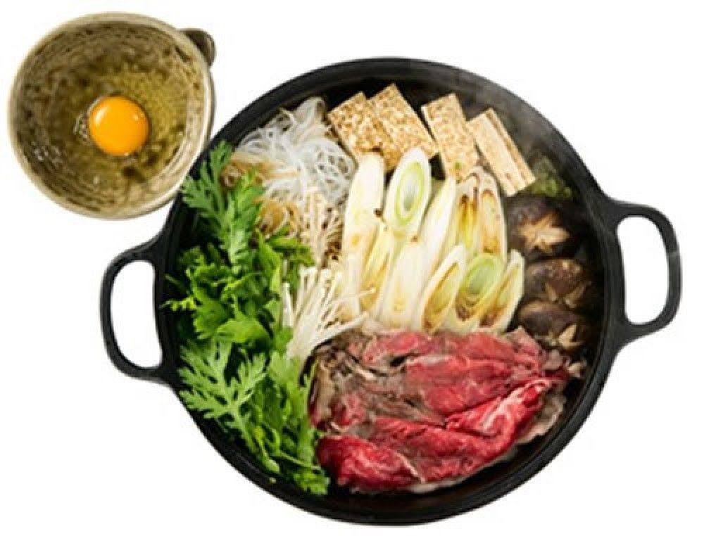 26cm Iron Pan M7610