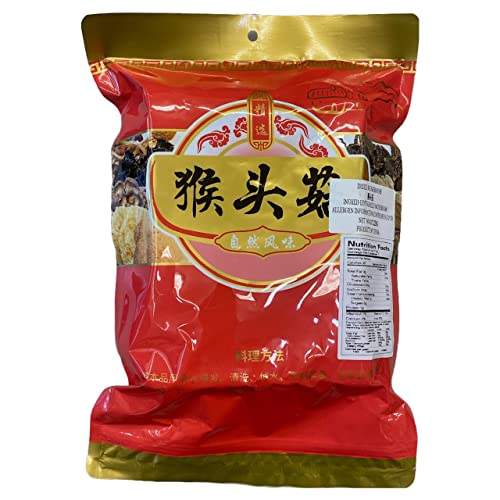 Dried Lion's Mane Mushroom (1lb) T8608