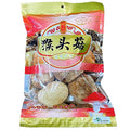 Dried Lion's Mane Mushroom (1lb) T8608