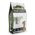 Beef Liver Freeze Dried Dog Treats I5180