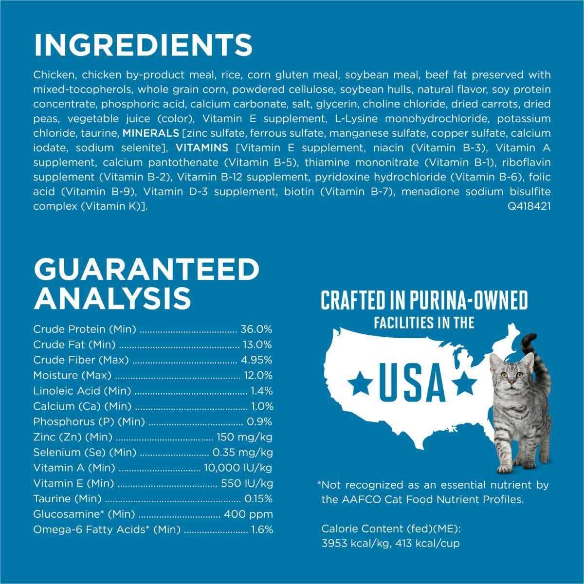 Senior Dry Cat Food W4729