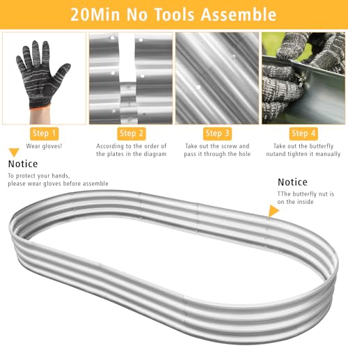 Galvanized Steel Raised Garden Bed Kit 2X2X1FT U344315