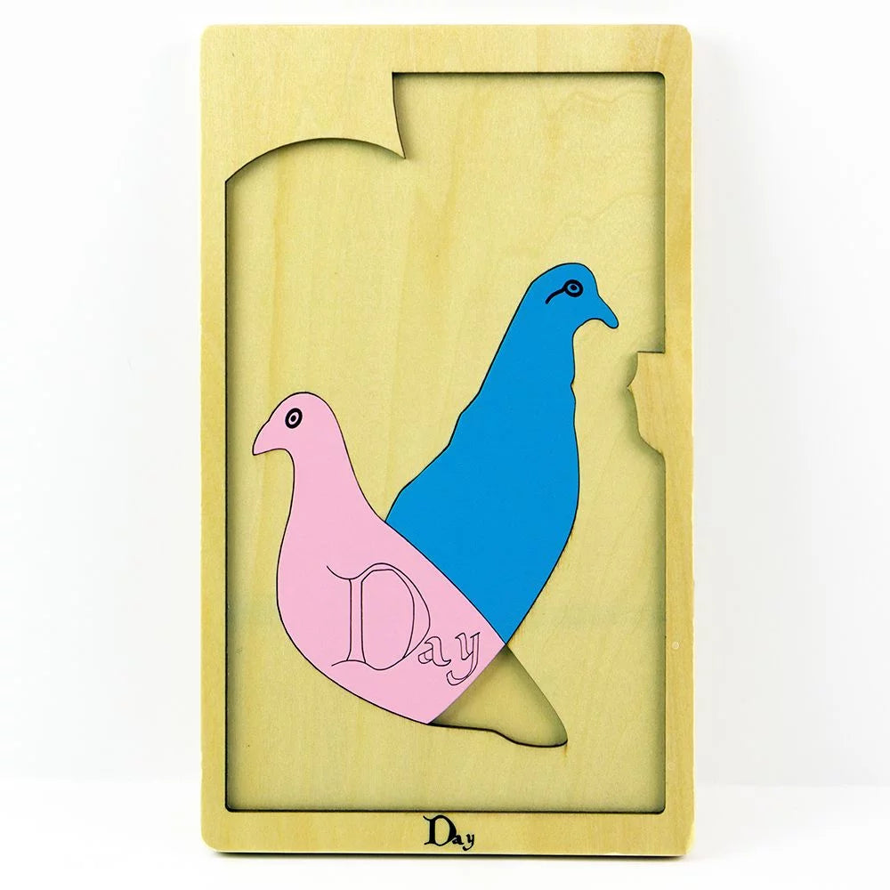 10 Piece Wood Layered Children's Puzzle D5086