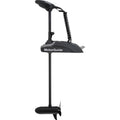 70lb Fresh Water 54 GPS Trolling Motor L5607