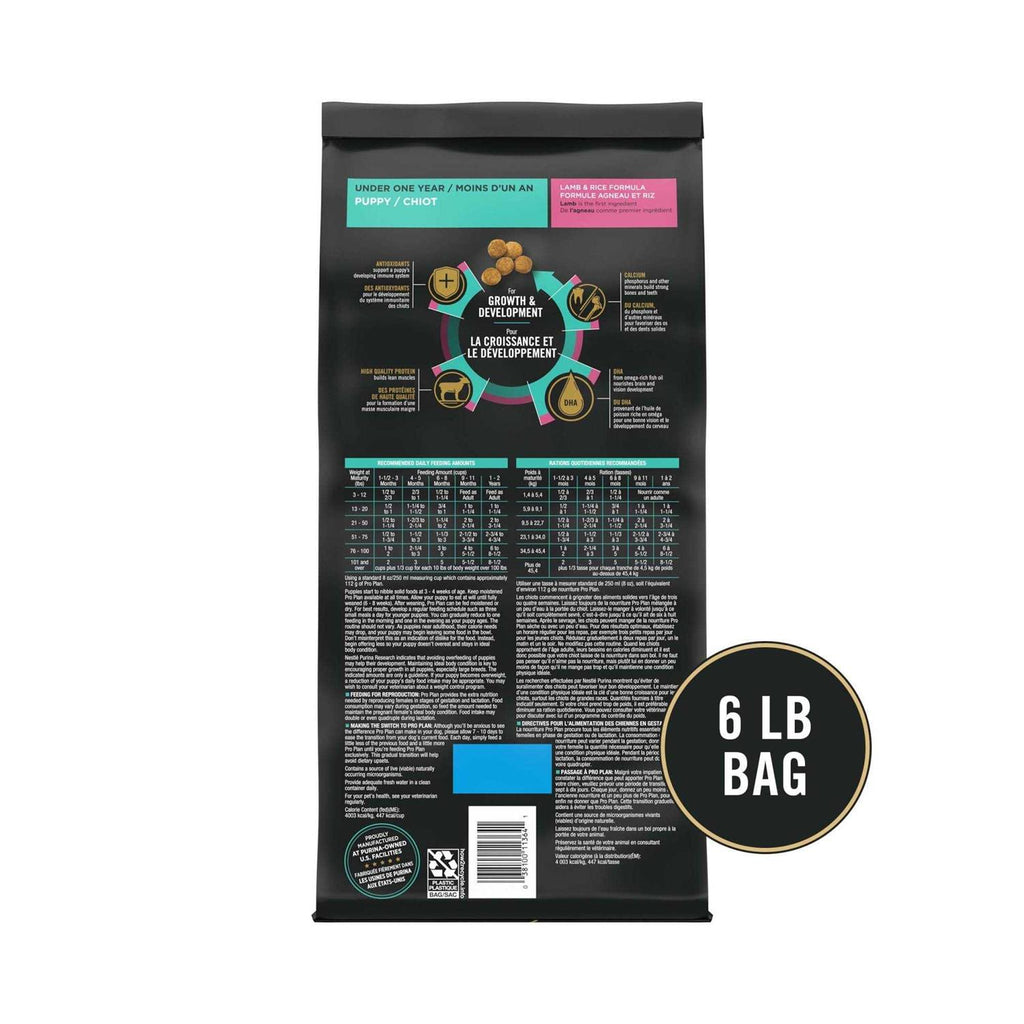 Lamb & Rice Formula Puppy Dry Dog Food N296571