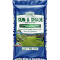 20 lb Grass Seed Mix K16932