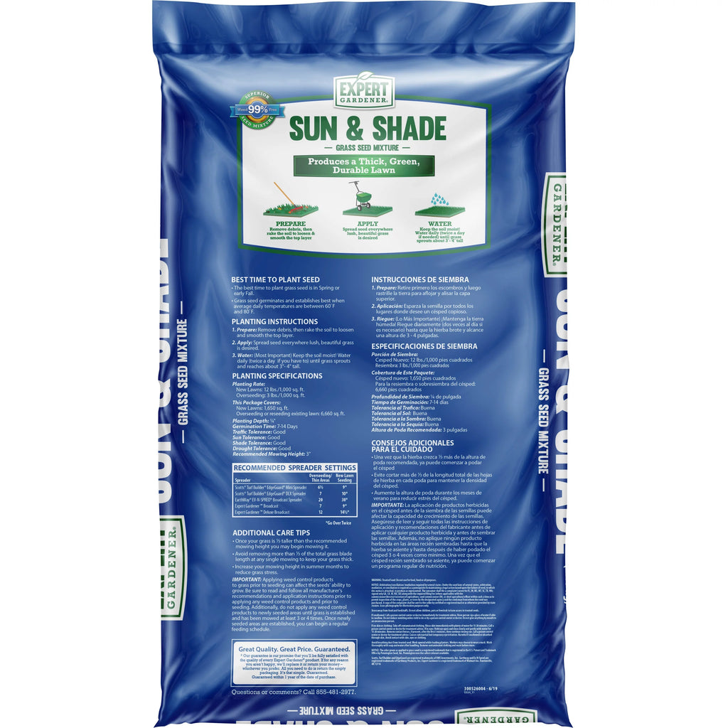 20 lb Grass Seed Mix K16932