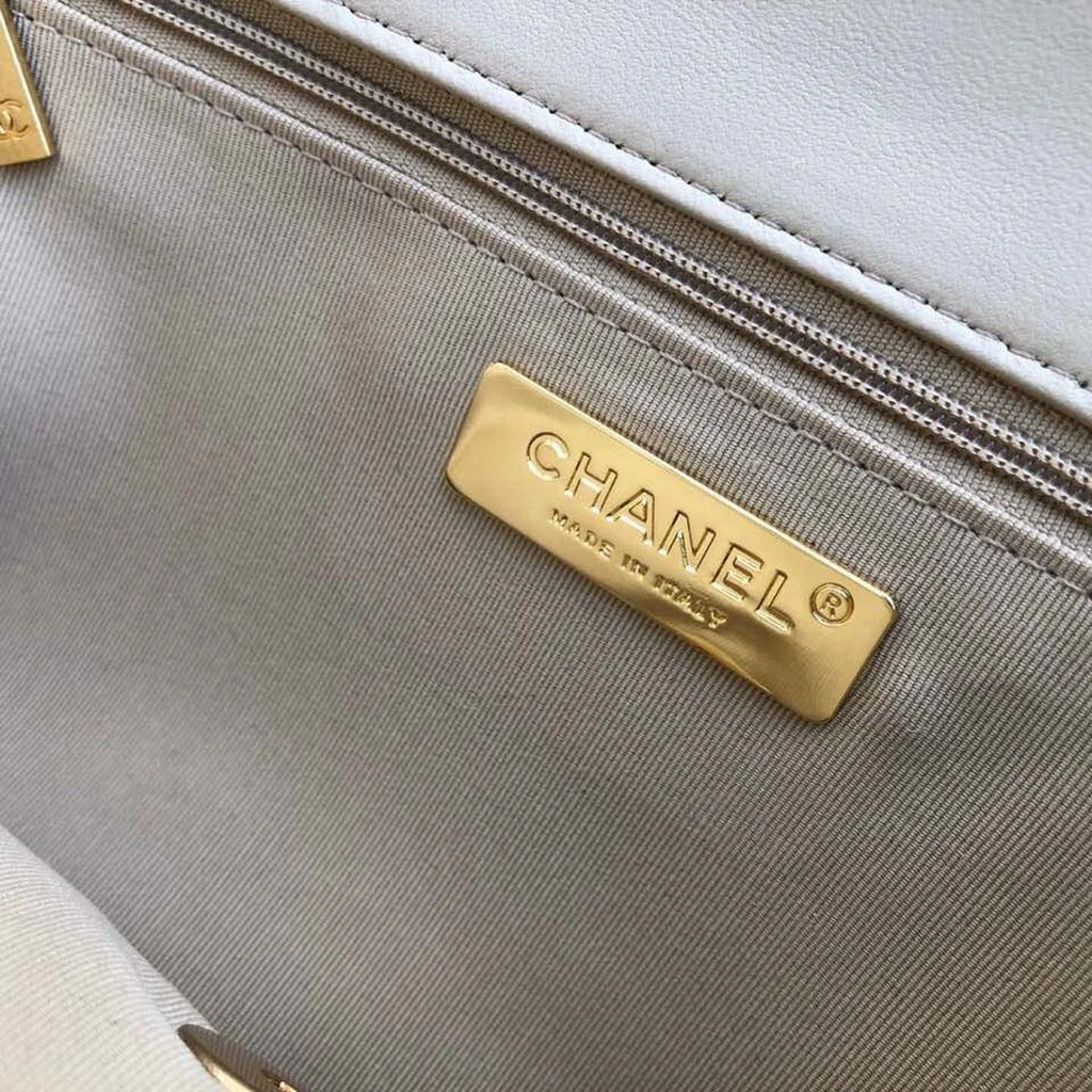 Beige Flap Bag E911